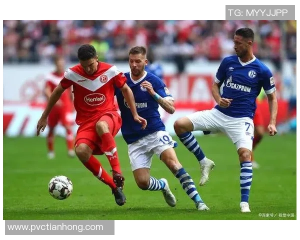 杜塞尔多夫与慕尼黑的激烈对决揭示德甲新赛季的竞争格局与球队实力分析 杜塞尔多夫与慕尼黑的激烈对决揭示德甲新赛季的竞争格局与球队实力分析