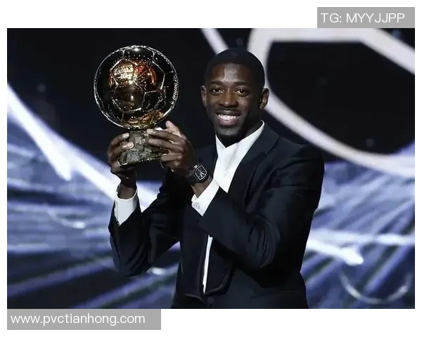 登贝莱的华丽转身与未来展望：从天才少年到足球巨星的成长之路