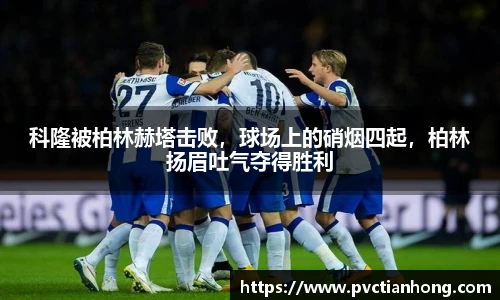 乐发II彩票官方