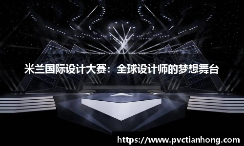 乐发II官网
