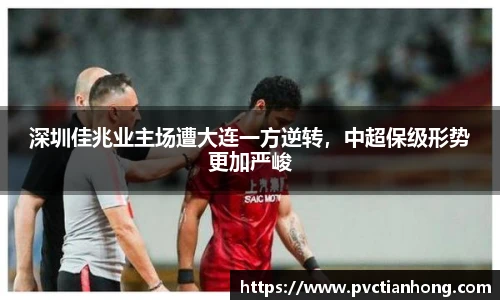 乐发II彩票官方