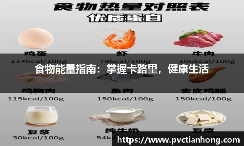 乐发官网