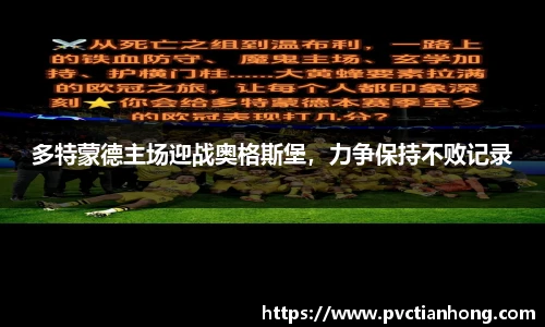 乐发II