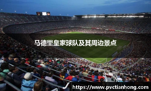 乐发II官网
