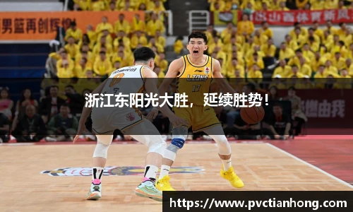 乐发官网