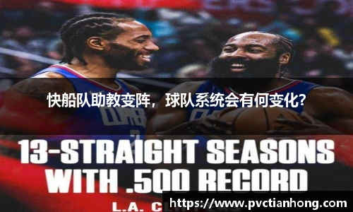 乐发II官网