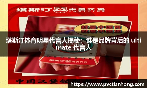 乐发II官网