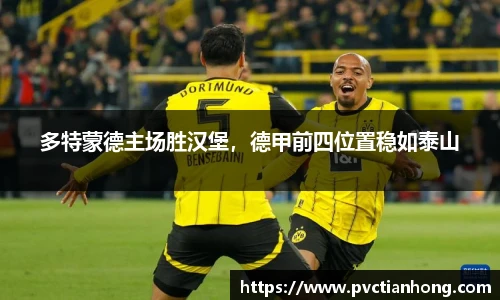 乐发官网