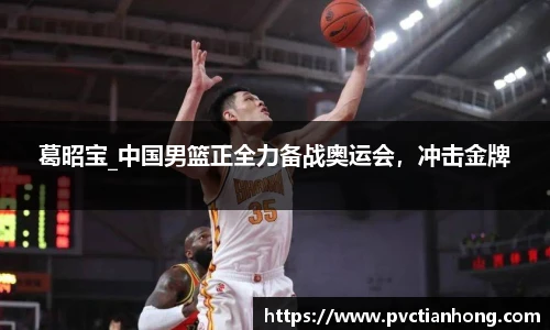 乐发II官网