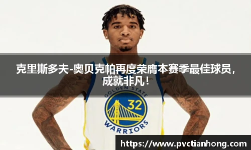 乐发II彩票官方