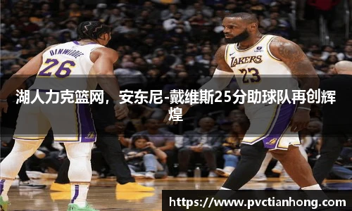 乐发II官网