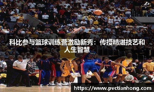乐发II官网