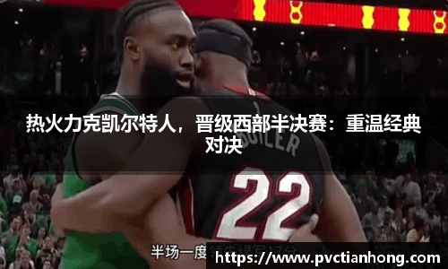 乐发官网
