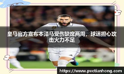 乐发II官网