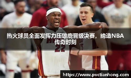 乐发II官网