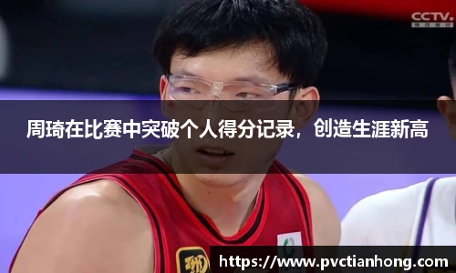 乐发II官网