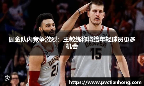 乐发官网