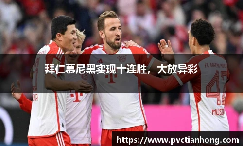 乐发II彩票官方