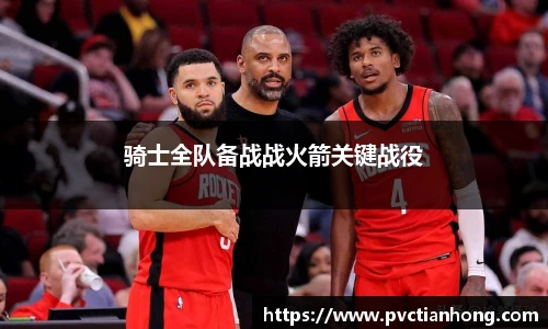 乐发II彩票官方
