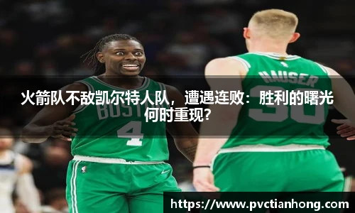 乐发官网