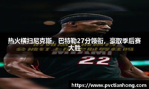 乐发II彩票官方