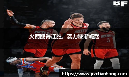 乐发官网