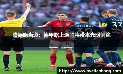 乐发II彩票官方