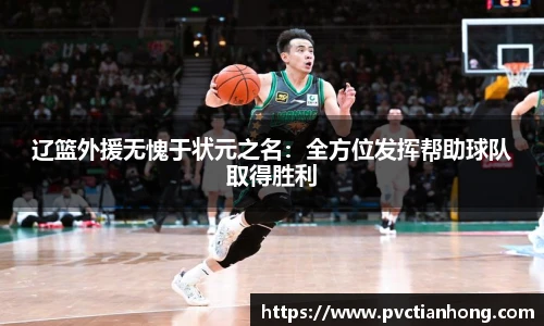 乐发官网