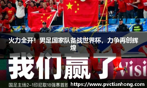 乐发II彩票官方