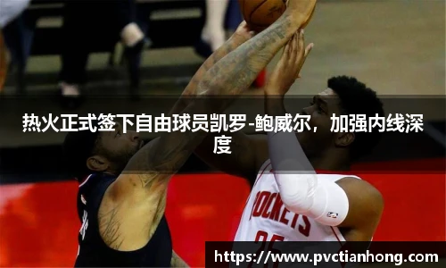 乐发官网