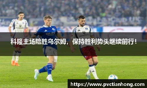 乐发II彩票官方
