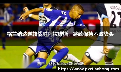 乐发II彩票官方