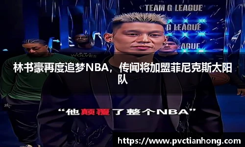 乐发II官网