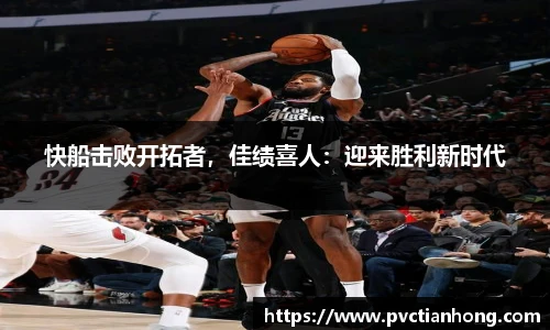 乐发II彩票官方