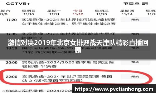 乐发II官网