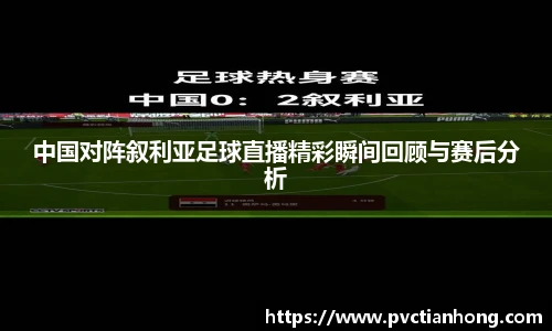 乐发II彩票官方