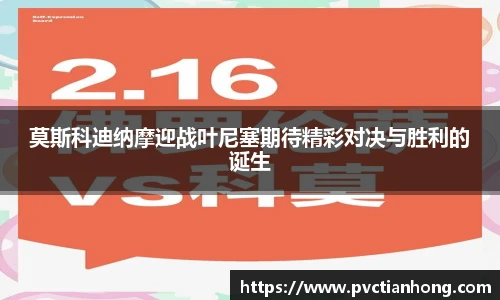 乐发II彩票官方