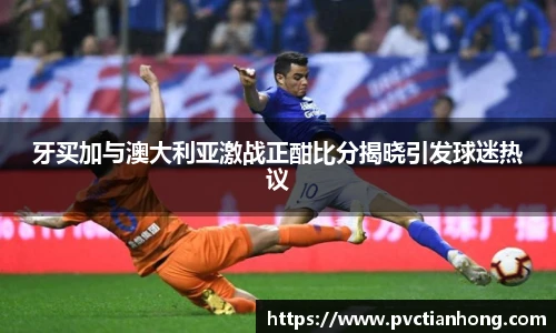 乐发官网