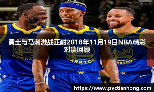 乐发官网
