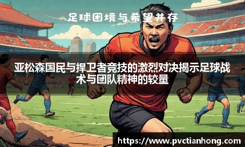 乐发II彩票官方