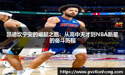 乐发官网