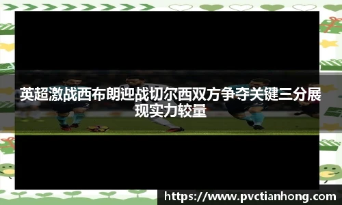 乐发官网