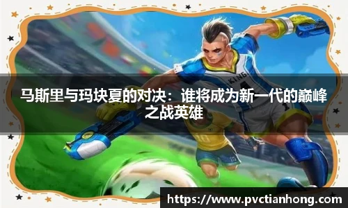 乐发II彩票官方