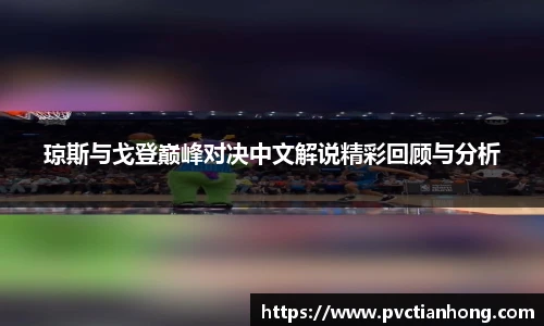乐发II