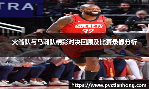 乐发II官网
