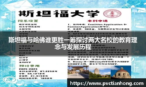 乐发II彩票官方