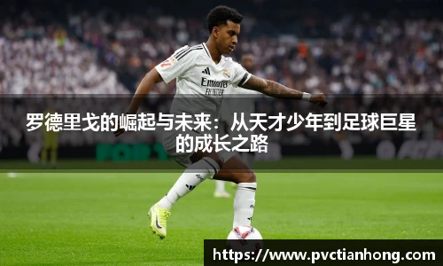 乐发II彩票官方