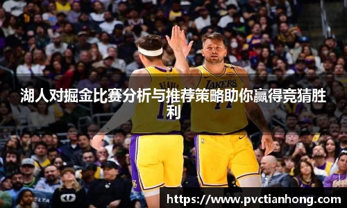 乐发II官网