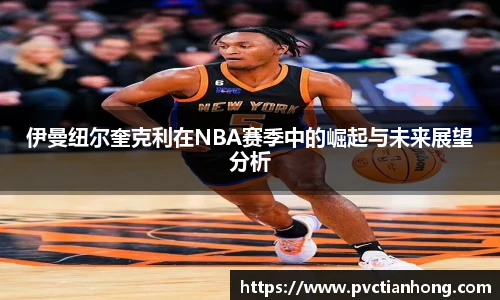 乐发II官网