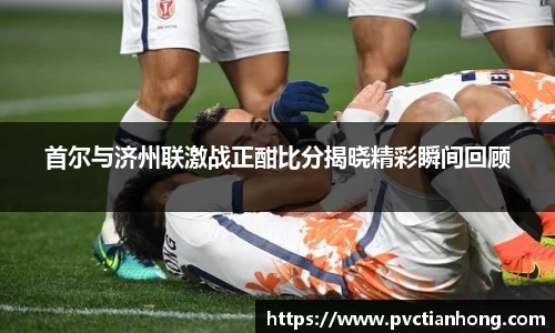 乐发II官网